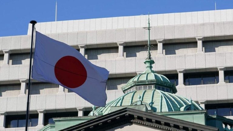 Alasan Bank Sentral Jepang Naikkan Suku Bunga ke Level Tertinggi dalam 31 Tahun